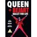 Ballet For Life - DVD
