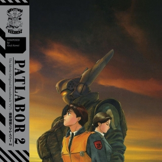 Kenji Kawai: Patlabor 2 - Plak