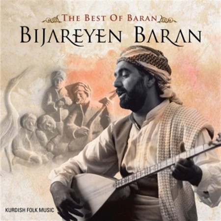 Ali Baran: Bijareyen Baran (The Best Of Baran) - CD