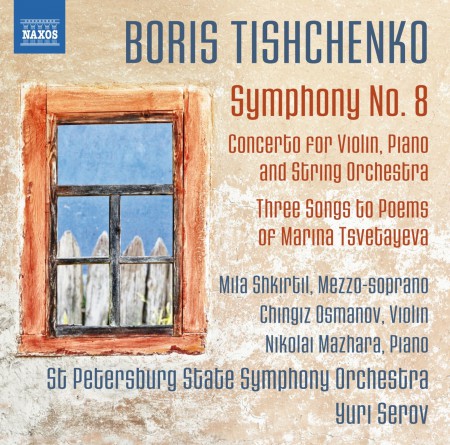 Mila Shkirtil, Chingiz Osmanov, Nikolai Mazhara, St. Petersburg State Symphony Orchestra, Yuri Serov: Tishchenko: Symphony No. 8 - CD