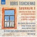 Tishchenko: Symphony No. 8 - CD