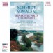 Schmidt-Kowalski, T.: Symphony No. 3 / Cello Concerto - CD