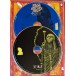 Bitches Brew: 40th Anniversary Collector (Bookset) - CD