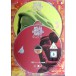 Bitches Brew: 40th Anniversary Collector (Bookset) - CD