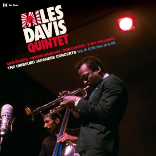 Miles Davis Quintet: The Unissued Japanese Concerts - Plak
