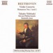 Beethoven: Violin Concerto - Romances Nos. 1 & 2 - CD