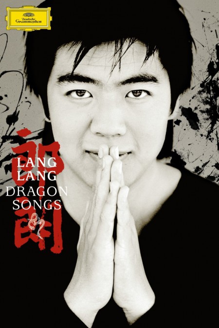 Lang Lang, Zhang Jiali: Dragon Songs - DVD