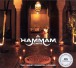 Hammam Cafe The Finest Oriental Lounge - CD