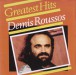 Greatest Hits 1971-1980 - CD