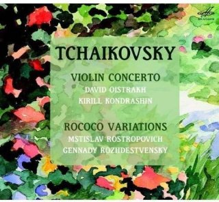 David Oistrakh, Mstislav Rostropovich: Tchaikovsky: Violin Concerto, Rococo Variations - CD
