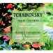 Tchaikovsky: Violin Concerto, Rococo Variations - CD