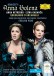 Donizetti: Anna Bolena - DVD