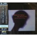 Bill Evans Trio: Waltz For Debby - SACD (Single Layer)