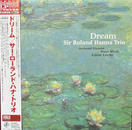 Roland Hanna: Dream - Plak