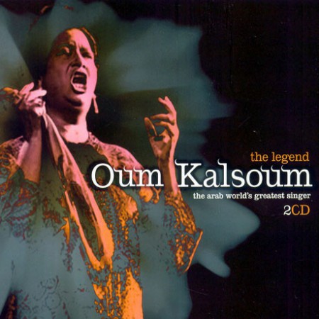Oum Kalthoum (Ümmü Gülsüm): The Legend - CD