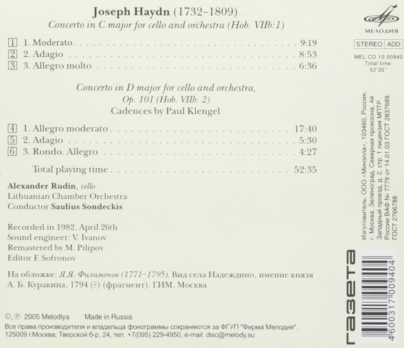 Alexander Rudin: Haydn: Cello Concerto - CD Foto #2