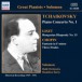 Tchaikovsky: Piano Concerto No. 1/ Chopin: Etudes (Solomon) (1929-1930) - CD