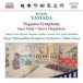 Yamada, K.: Nagauta Symphony / Meiji Symphony / Maria Magdalena - CD