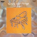 Nina Simone: And Piano! - Plak