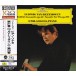 Beethoven: Waldsteinsonate op. 53, Sonate No. 28 op.101 - UHQCD