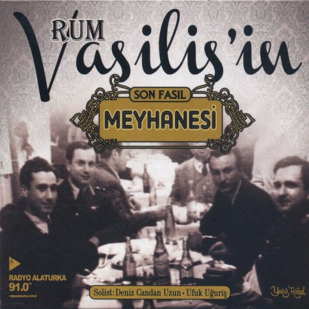 Çeşitli Sanatçılar: Rum Vasilis'in Meyhanesi - CD