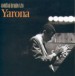 Yarona - CD