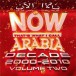 Now That's What I Call Arabia Decade 2000-2010 - CD