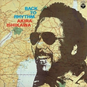 Akira Ishikawa: Back To Rhythm - Plak