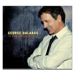 George Dalaras: Ya Afto Iparchoune I Fili - CD