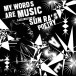 A Celebration Of Sun Ra's Poetry - Plak