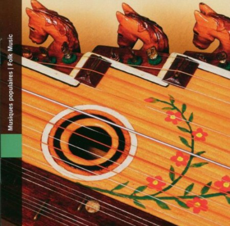 Çeşitli Sanatçılar: Popular Music from Hungary - CD