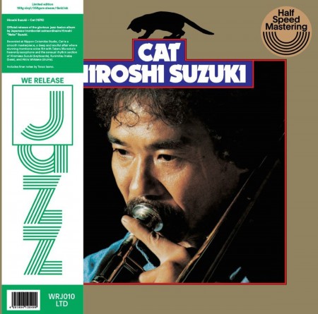 Hiroshi Suzuki: Cat (Limited Edition) - Plak