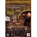 Wiener Philharmoniker, Daniel Barenboim: New Year's Concert 2022 - DVD