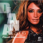 Diana Haddad: Diana 2006 - CD
