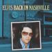Back In Nashville (50th Anniversary Celebration Of The 1971 Nashville Sessions) - Plak