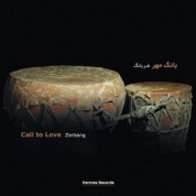Zarbang: Call to Love - CD
