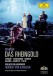 Wagner: Das Rheingold - DVD