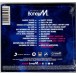 The Magic Of Boney M. (Special Remix Edition) - CD