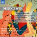 Deqing Wen: Shanghai Prelude - CD