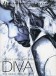 Diva - The Video Collection - DVD