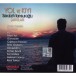 Yol ve Kıyı Şarkıları - CD