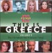 This is Greece 3 - CD
