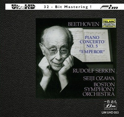 Rudolf Serkin: Beethoven: Piano Concerto No. 5 "Emperor" - CD & HDCD