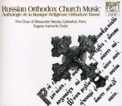 The Choir of Alexander Nevsky Cathedral Paris: Russian Orthodox Church Music - CD