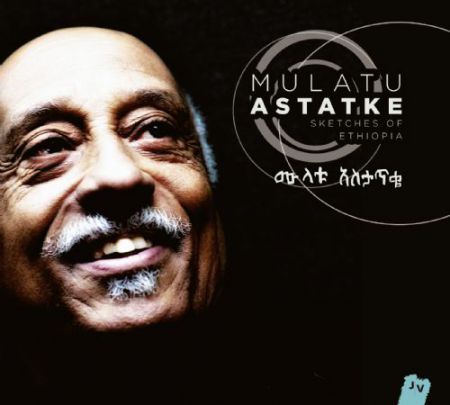 Mulatu Astatke, Step Ahead: Sketches of Ethiopia - Plak