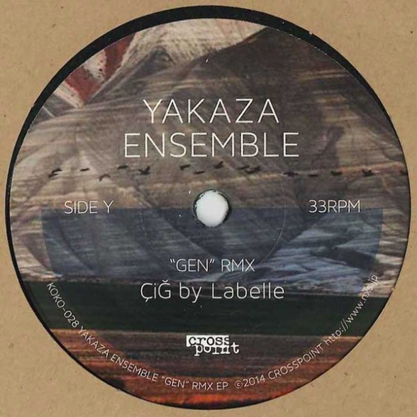 Yakaza Ensemble - Gen Rmx