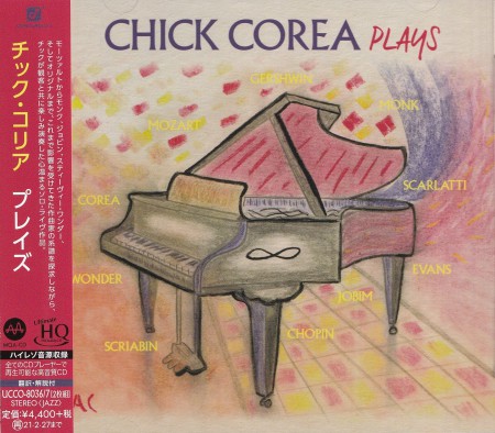 Chick Corea: Plays - UHQCD