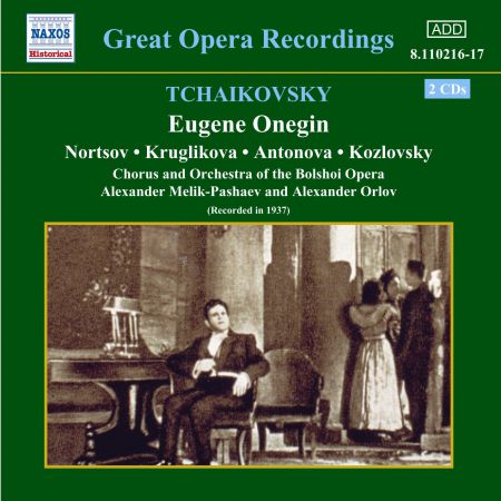 Tchaikovsky: Eugene Onegin (Bolshoi Opera) - CD