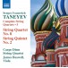 Taneyev: Complete String Quartets, 5 (String Quartet No. 8, String Quintet No. 2) - CD