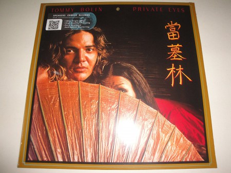 Tommy Bolin: Private Eyes - Plak